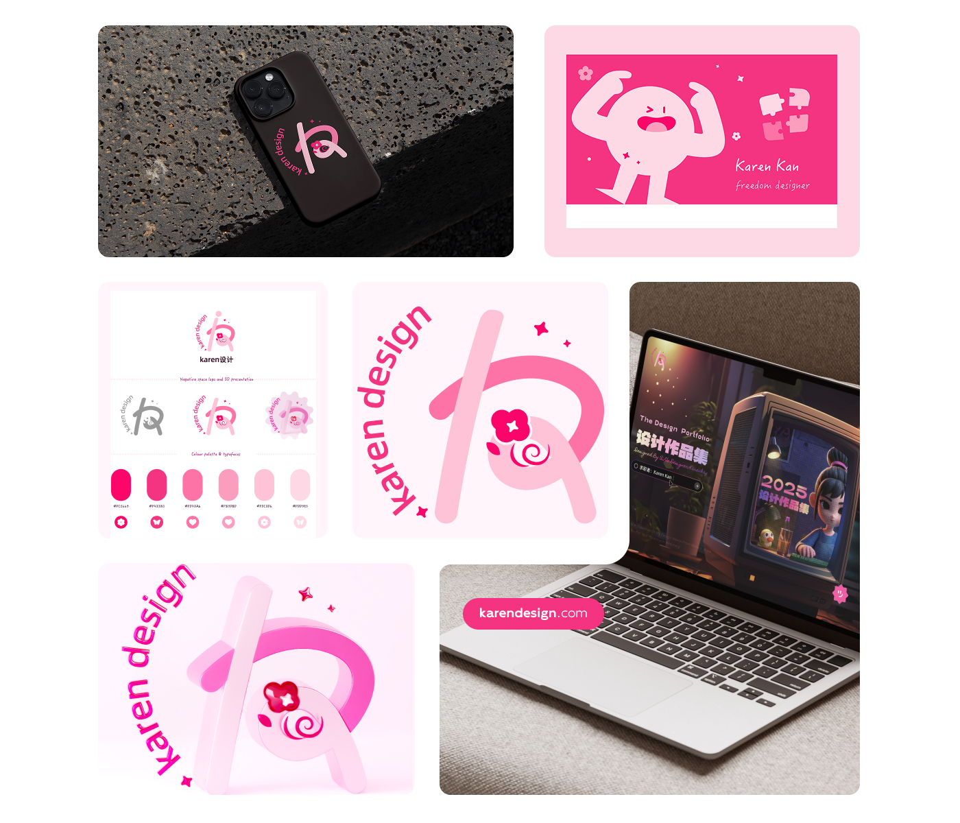Brand Design