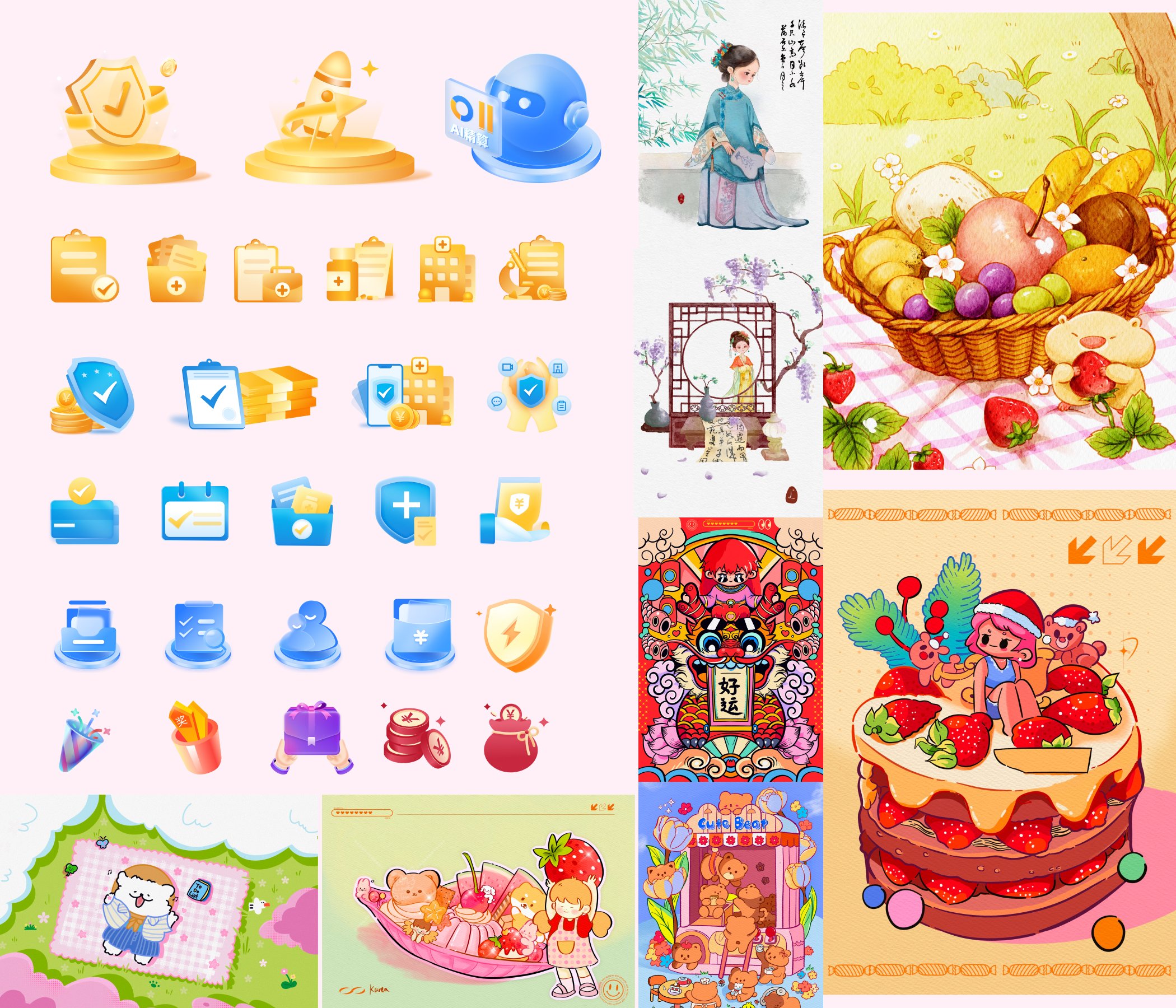 Icon Design