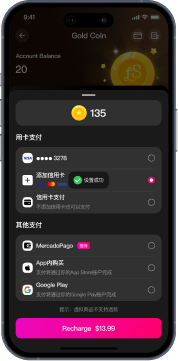 UI 6