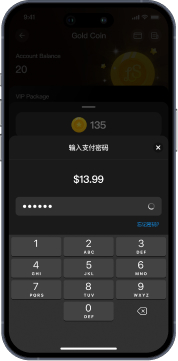 UI 15