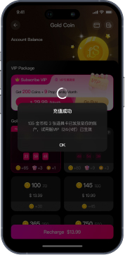 UI 17